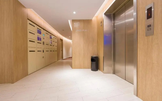 Hanting Premium Hotel  Shanghai Hongqiao Hub Railw