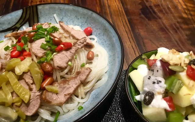 YUNZHIHUI BOAI Healthy Boutique Hostel