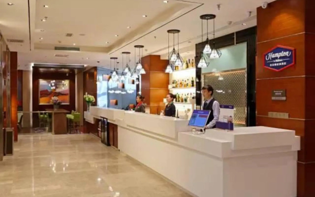 Hampton by Hilton Jilin City
