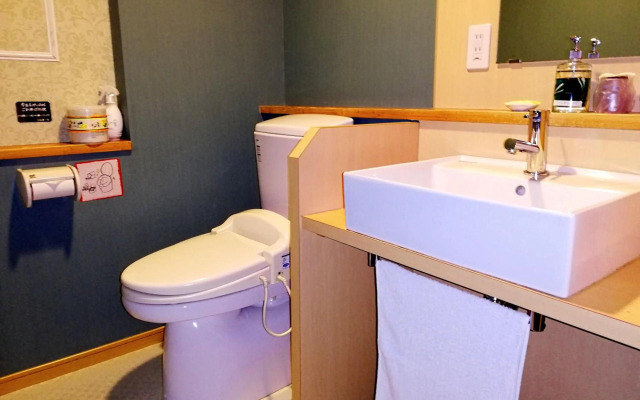 Hinanosato Sanyoukan