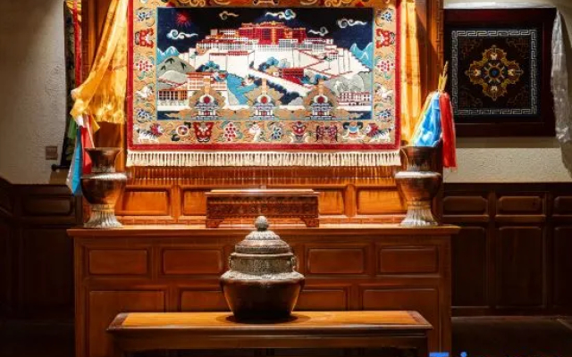 Qu Deng Nai Cang Inn