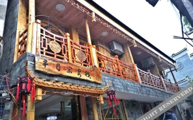 Fenghuang Halfday Leisure Inn