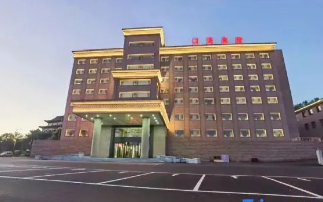 Thank Inn Plus Hotel Liaoyuan Fortune Road Eurasian Shangdu