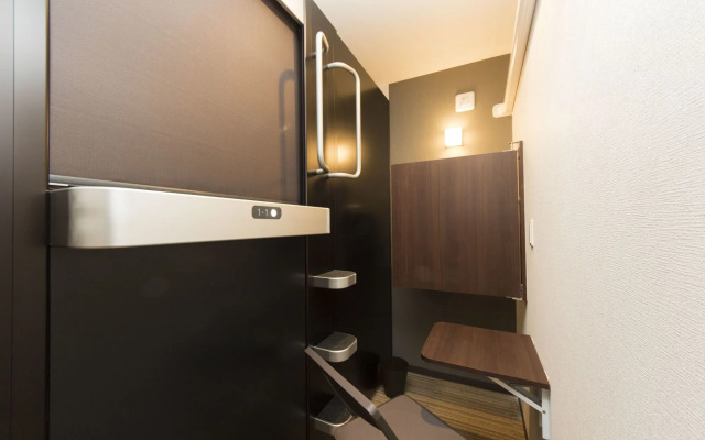 Ryoma Ikebukuro I - Hostel