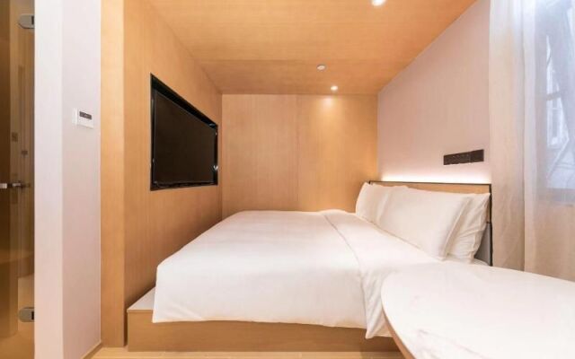 Ji Hotel Beijing Daxing District Government Branch
