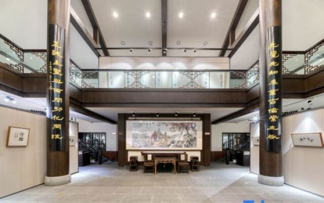 Yuyao Siming Mountain Shuhua Hotel