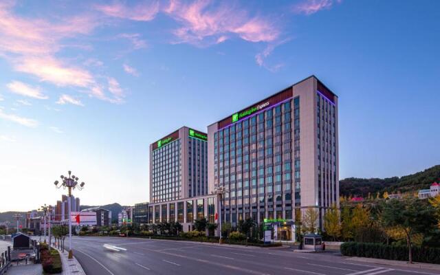 Holiday Inn Express Chengde Park View