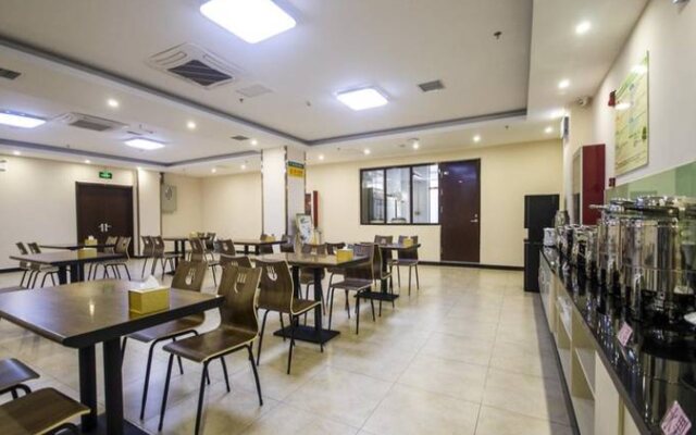 GreenTree Inn (Qinghuangdao Railway Station Square)