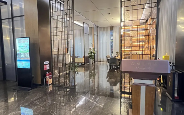 Holiday Inn Express Pingchang by IHG