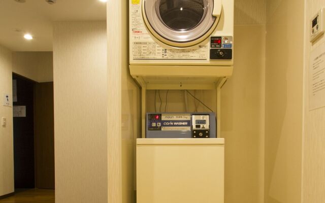 Guest House Umikaji - Hostel