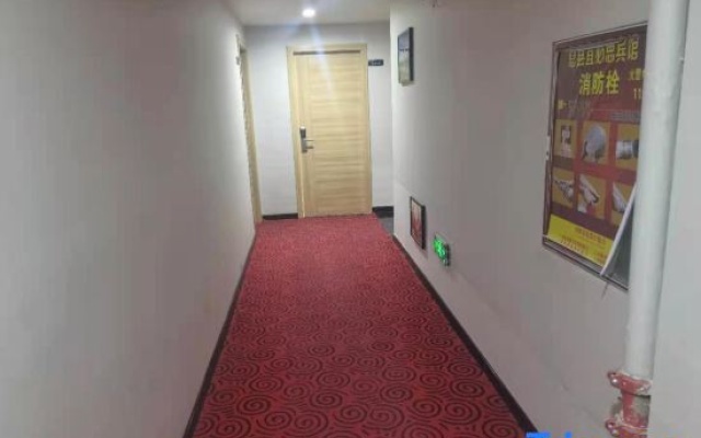 Xixian Ibis Hotel