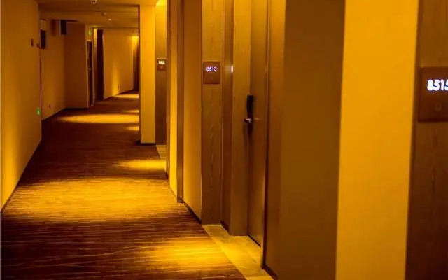Echarm Plus Hotel Nanning East Station