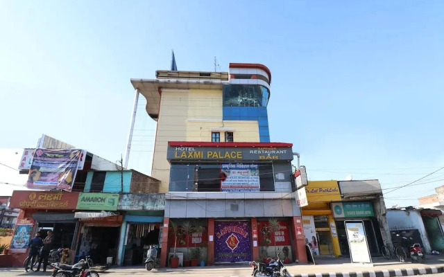 Hotel Laxmi Palace by OYO Rooms