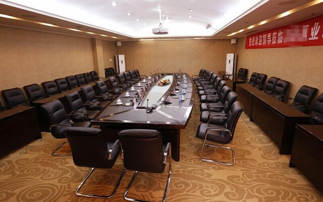 Luoyang Yijun Hotel