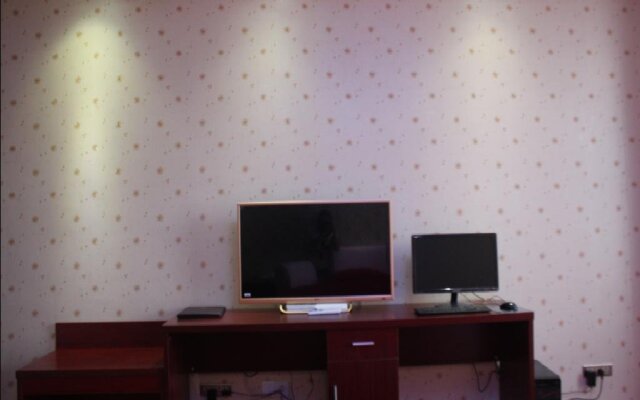 Fulin Business Hotel