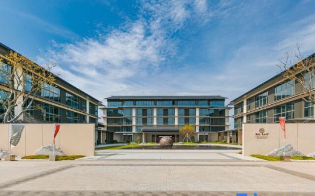 Zhujiajian Ruiyue Resort