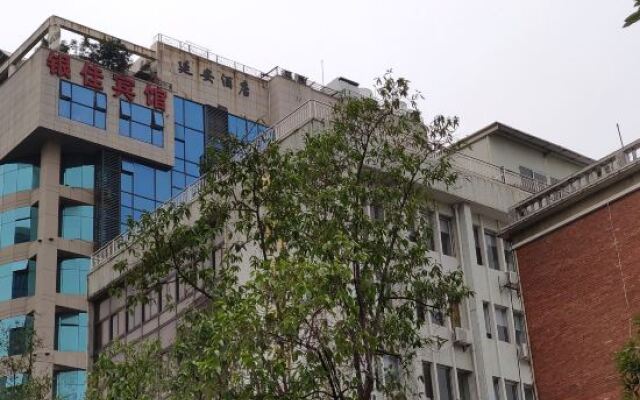 Zhangzhou Yan'an Hotel