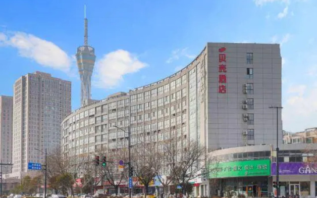 Shell Zhengzhou Zhongyuan Fota Hotel