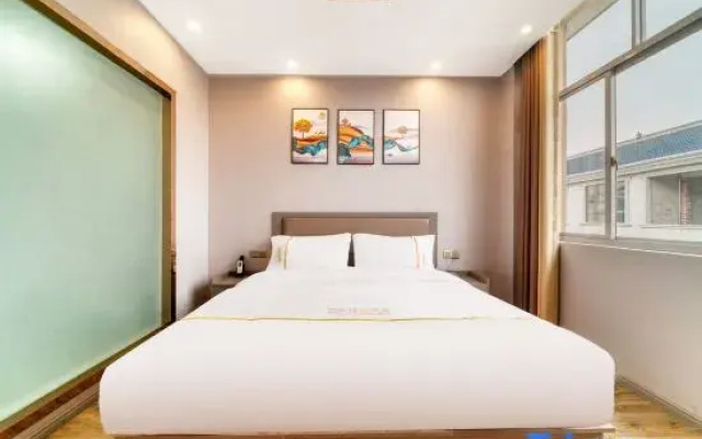 Holiday Inn Tuwo (Shangrao Guangfeng Branch)