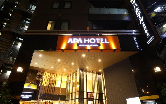 APA Hotel Kanda-Eki-Higashi