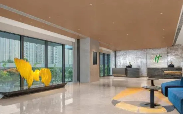 Holiday Inn Kunshan East