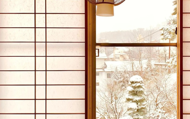 Kirishimaya Ryokan