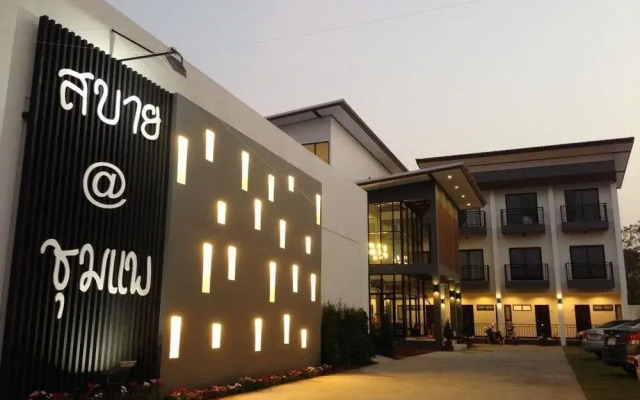 Sabai At Chumphae (To Make Arrangements For Check In Please Contact The Property In Advance)