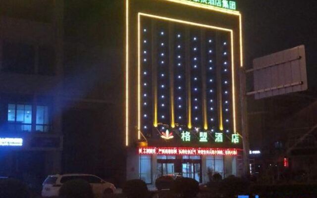 GreenTree Alliance Hotel (Dangshan Lihua Square)