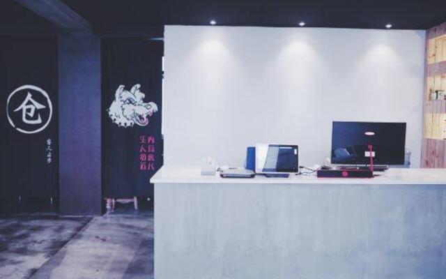 Lanhai Xiaozhu Hostel