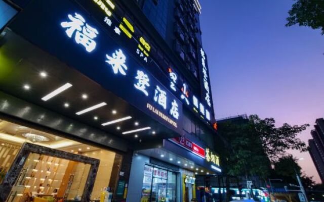 Fulaideng Hotel - Shenzhen