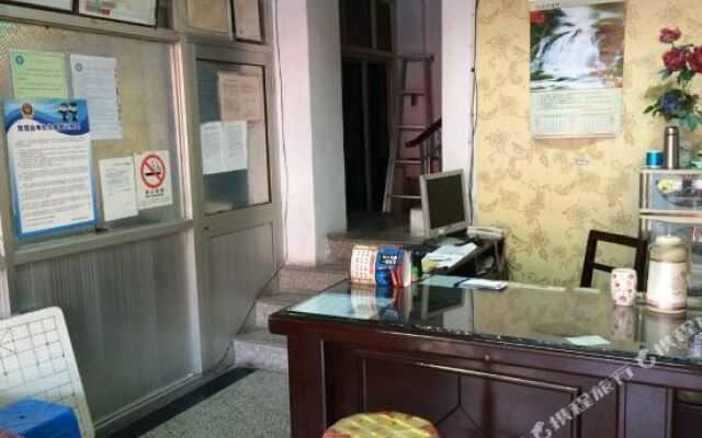 Jinjiang Hostel