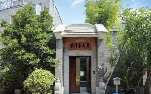 Qingwuli Villa (Millennium City Park Wansui Mountain Wuxia City South Gate) – Exterior – Kaifeng