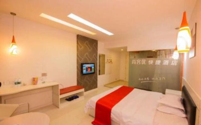 Thank Inn Hotel Sichuan Normal University Chenglong Branch