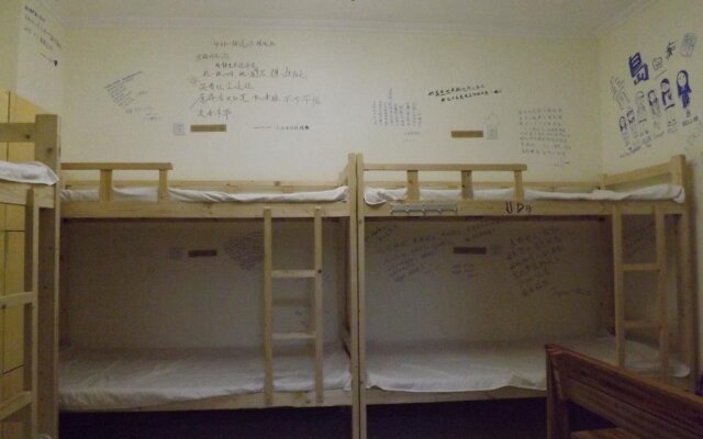 Nahai Hostel