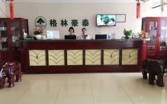 GreenTree Inn Hefei West Erhuan Provincial Cancer Hospital Hotel