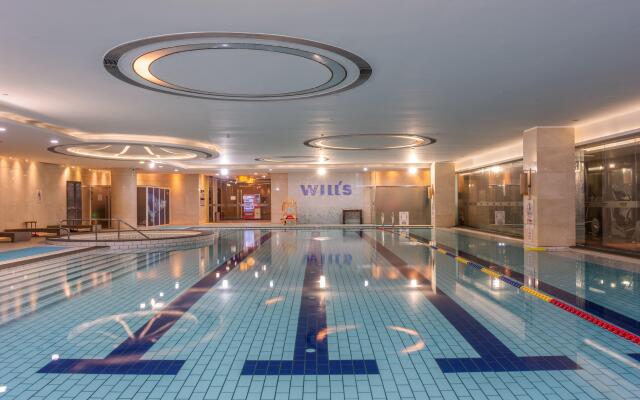 Holiday Inn Shanghai Hongqiao by IHG