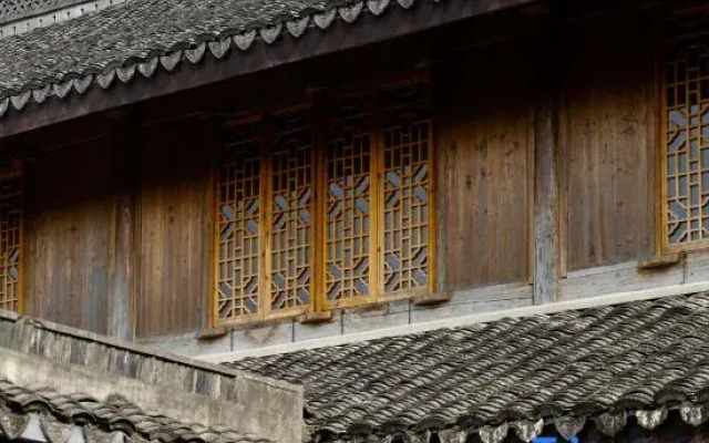 U-Journey Villa Shaoxing