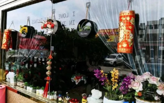 Dongguan Shuixiu Zhijia – Meal – Dongguan
