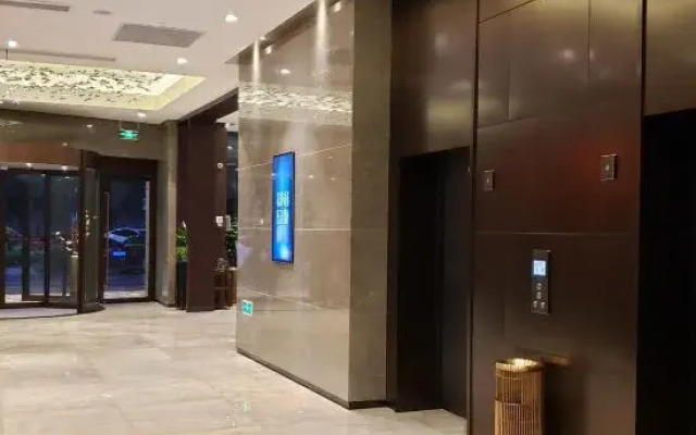 BBH Hotel (Xinchang Ocean City)