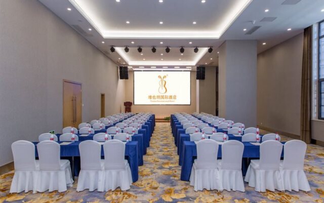 Vienna International Hotel (Wuhan Wangjiawan Renxinhui)