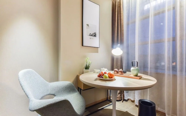 Atour Hotel Beijing Linkong New National Exhibition Center Branch