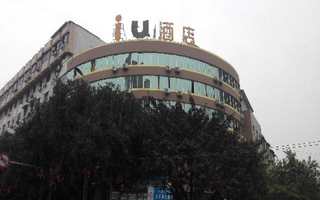 IU Hotel Chongqing Hechuan Ruishan Road Taermen Square