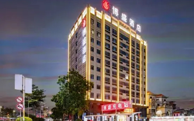 Bosheng Hotel (Puning International Commodity City Puning Station)