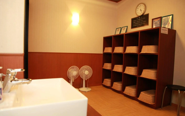 Green Rich Hotel Hiroshima