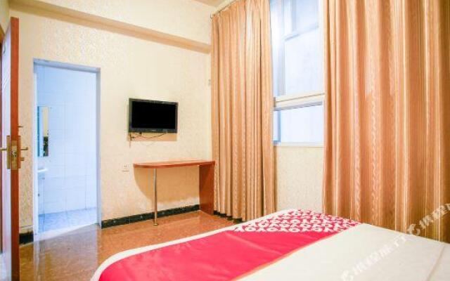 Ya'an Hongxing Hotel