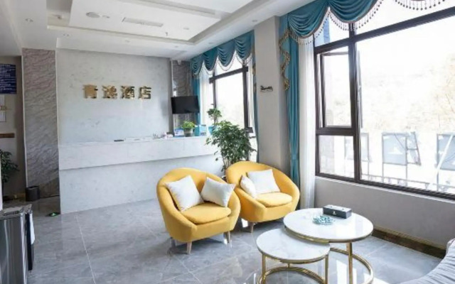 Qingyi Hotel, Jianyang