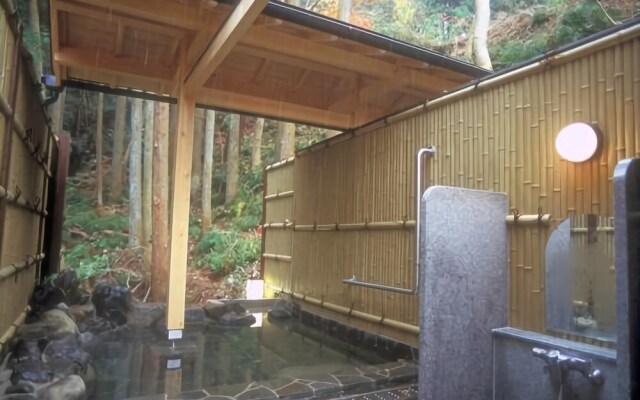 Gyozanen Onsen Ryokan