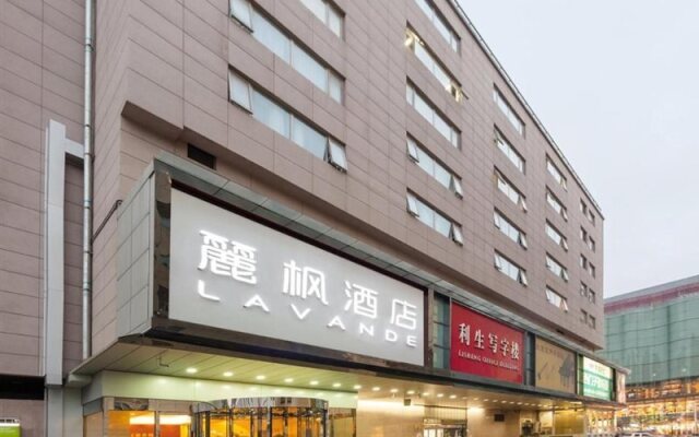 Lavande Hotels Beijing Tian'anmen Wangfujing Street