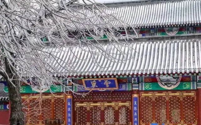 Yunchao Hotel