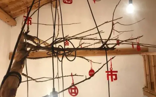 Yanyu Jiangnan Guesthouse